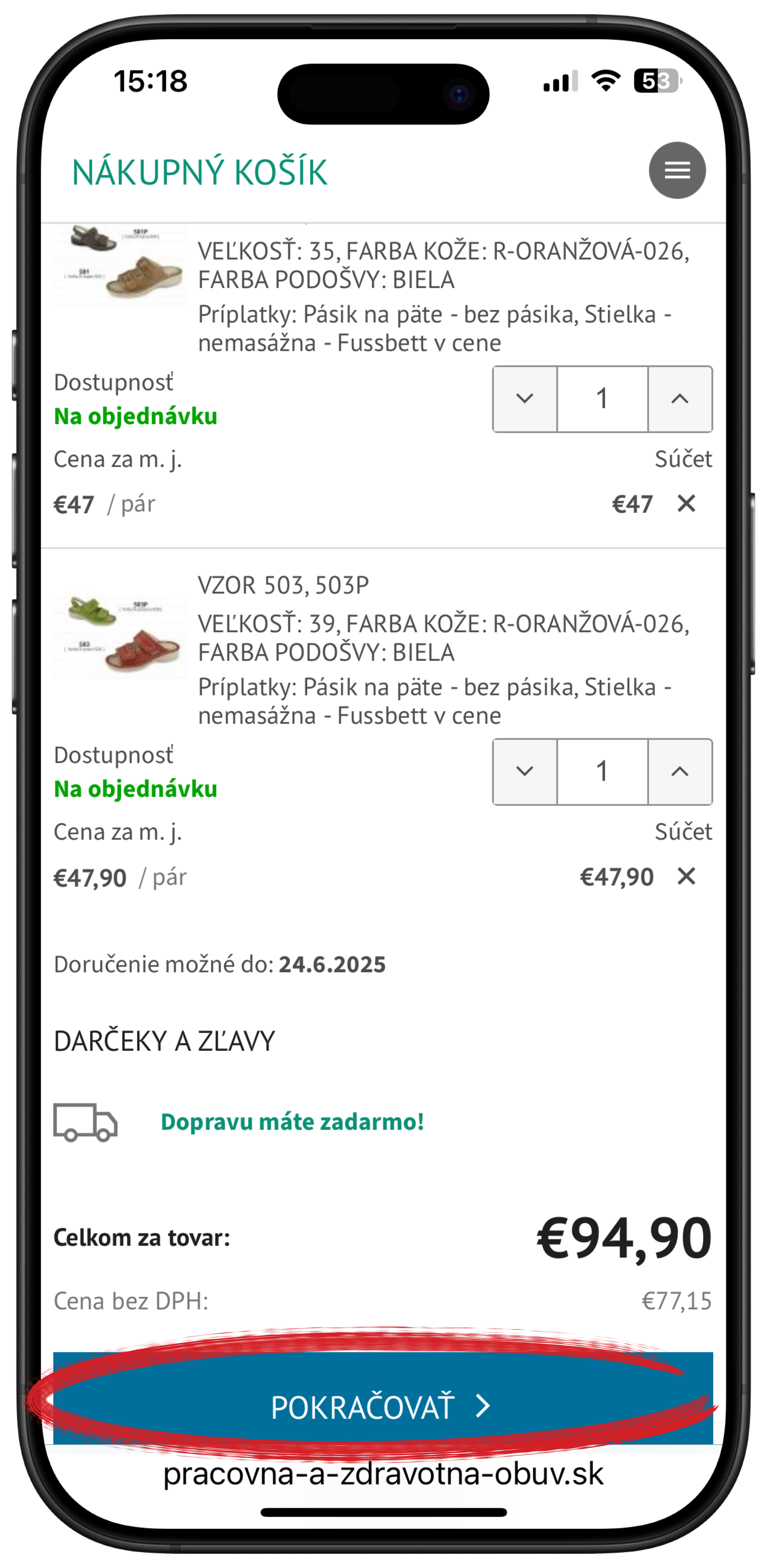 kosik